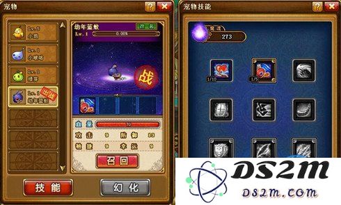弹弹堂宠物 弹弹堂宠物系统深度解析