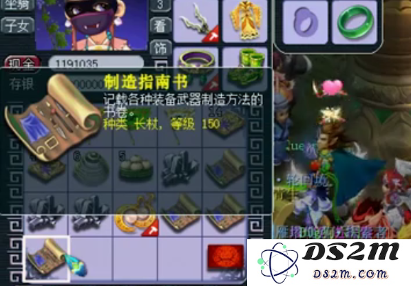 梦幻西游175级 梦幻西游175级：游戏巅峰体验与深度解析