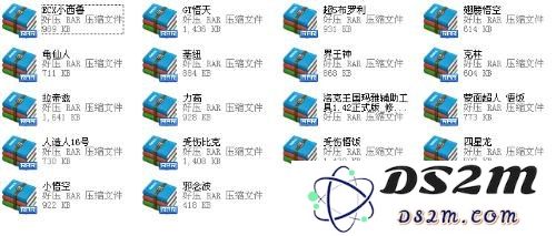 cs七龙珠2.1升级补丁 &lt;h3&gt;CS七龙珠2.1升级补丁详解&lt;/h3&gt;