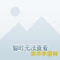 cs七龙珠2.1升级补丁 &lt;h3&gt;CS七龙珠2.1升级补丁详解&lt;/h3&gt;