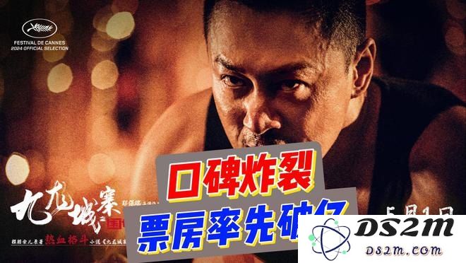 怀旧传奇 怀旧传奇：重温经典，再续辉煌