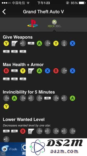 gta5作弊码 &lt;h1&gt;GTA5作弊码全解析&lt;/h1&gt;