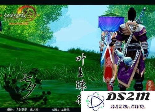 好听的弓箭手名字 好听的弓箭手名字推荐