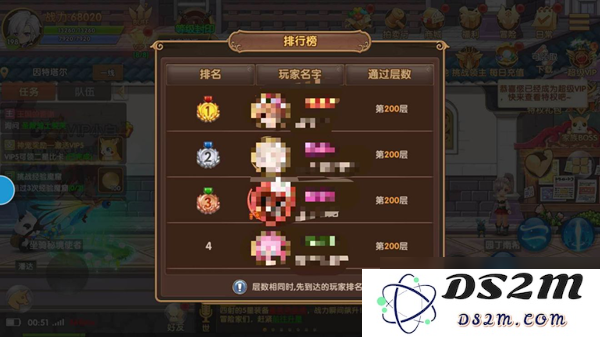 永恒之塔新手礼包 永恒之塔新手礼包全面解析