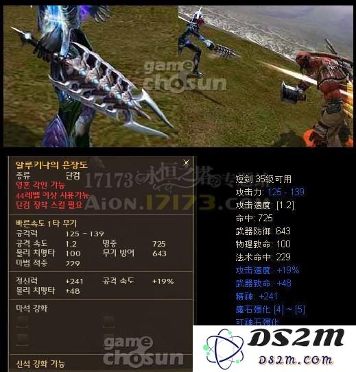 韩服永恒之塔官网 韩服永恒之塔官网深度解析