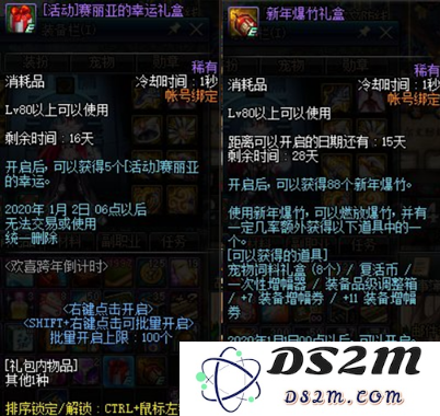 dnf新的征程 &lt;h3&gt;DNF新的征程：探索与冒险的无限延续&lt;/h3&gt;