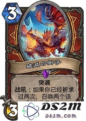 增强萨满输出宏 &lt;h3&gt;增强萨满输出宏优化指南&lt;/h3&gt;
