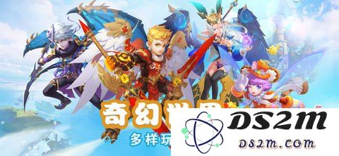 召唤师请归队 召唤师请归队：探索奇幻世界的冒险之旅