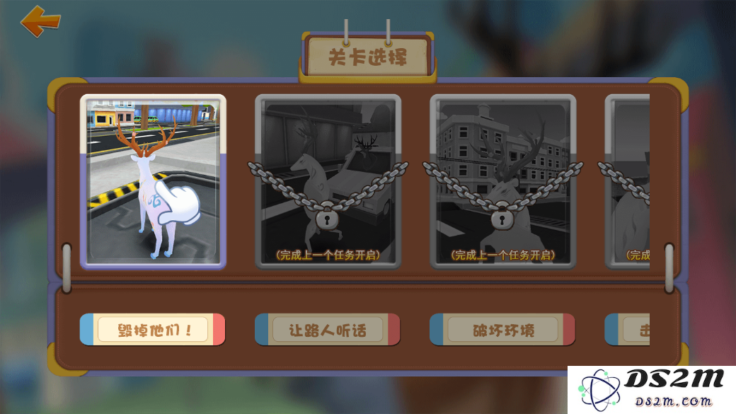 模拟器之家 模拟器之家：探索游戏世界的多元入口