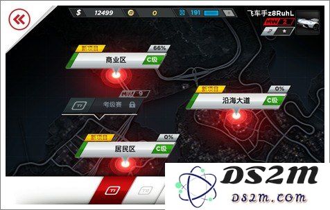 极品飞车ol台服 极品飞车OL台服：速度与激情的在线盛宴