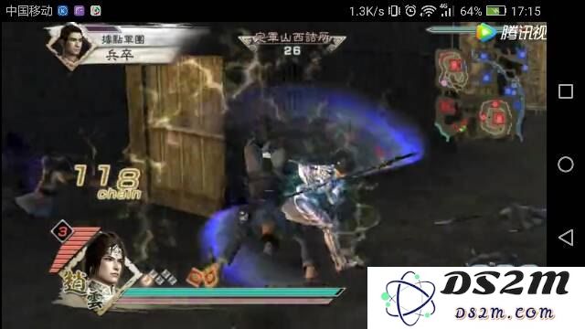 psp真三国无双5存档 &lt;h1&gt;PSP真三国无双5存档详解&lt;/h1&gt;