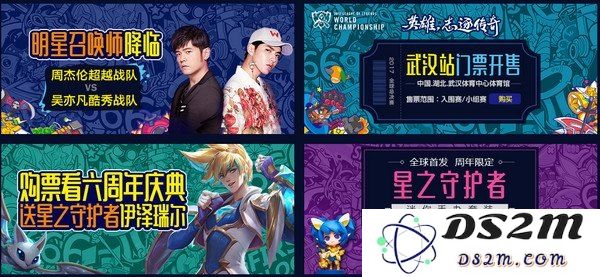 lol周年庆典皮肤 &lt;h3&gt;LOL周年庆典皮肤深度解析&lt;/h3&gt;