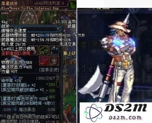 dnf鹰吉 DNF鹰吉：深度解析与游戏角色魅力