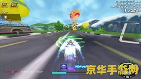 qq飞车卡飘 &lt;h1&gt;QQ飞车卡飘技巧深度解析&lt;/h1&gt;