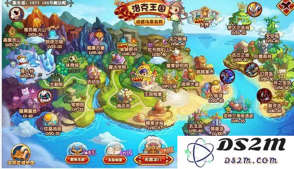 洛克王国神秘之地 洛克王国神秘之地探秘