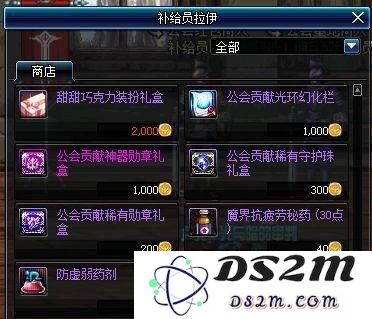 ps2汉化游戏 &lt;h1&gt;PS2汉化游戏探索&lt;/h1&gt;