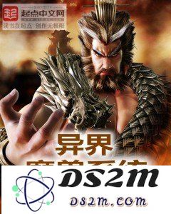 魔兽世界小说全集 魔兽世界小说全集探析
