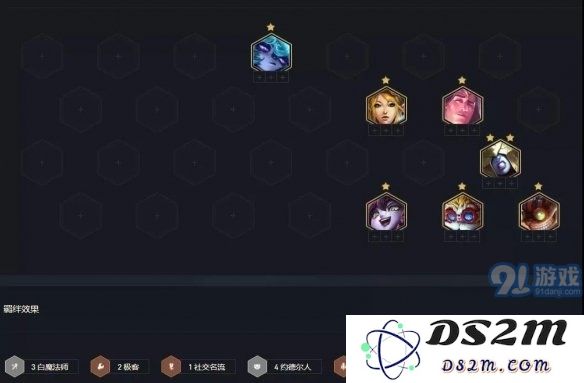 游侠网6