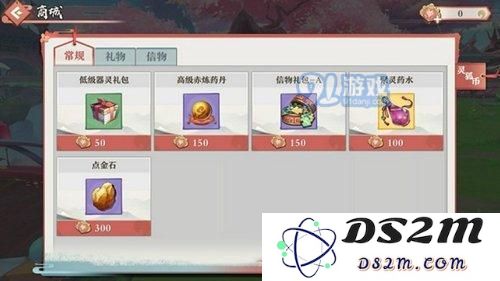 狐妖小红娘手游涂山比武怎么玩 涂山比武任务奖励