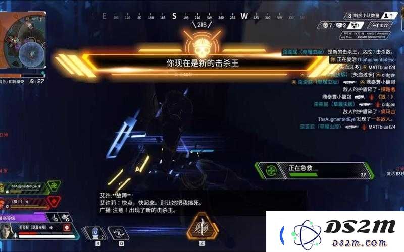范海辛3试玩视频暴走！新版本炸裂细节首次曝光