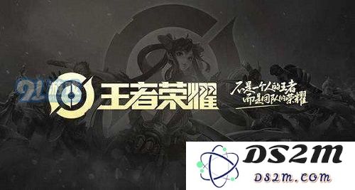 王者荣耀智多星等级有什么用 智多星等级有奖励领取吗