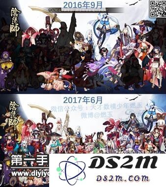 阴阳师用数据告诉你抽到新式神的概率有多大