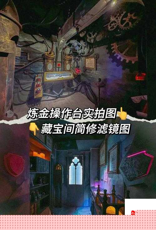 密室逃脱18号房旋转水晶解密！这操作让玩家集体尖叫的隐藏技巧