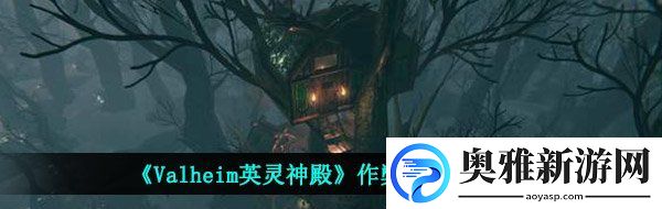 英灵神殿作弊码怎么用