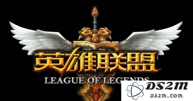 reginald英雄联盟选手