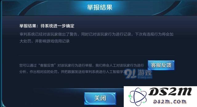 易玩网