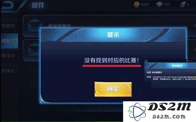 易玩网