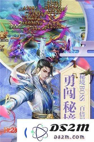 新游上线1k2k剑雨九天新手攻略