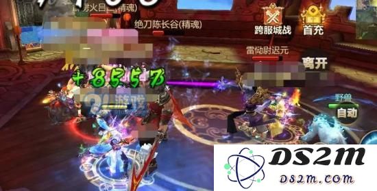 蜀门手游七星台副本怎么过?Boss郭云璞通关小技巧图片3