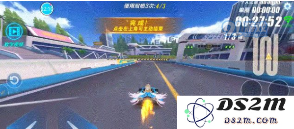 QQ飞车手游怎么无限喷 QQ飞车手游怎么无限集气