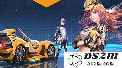 QQ飞车手游自由训练模式解锁攻略_52z.com