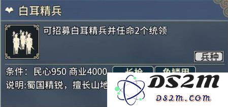 TIM截图20190502102851.png