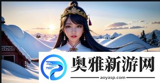 金花瓶楷梅花2正片到底有哪些亮点