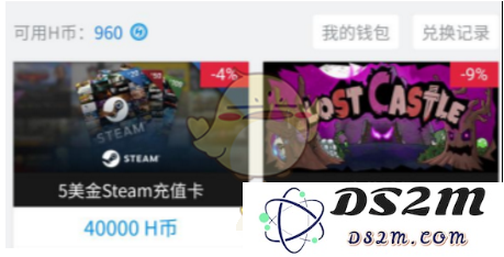 TIM截图20180709142708.png