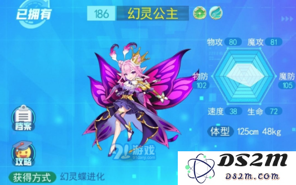 QQ截图20210726171345.png