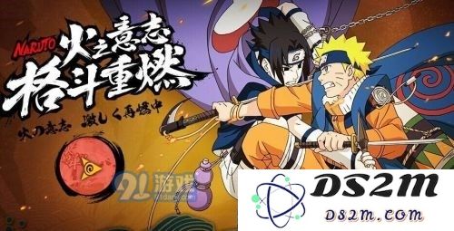 题目：在生存挑战中，累积闯关数量达到要求即可获得相应的什么奖励 ？ （答题格式：hy+答案