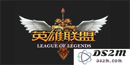 国庆英雄联盟改名卡会半价吗