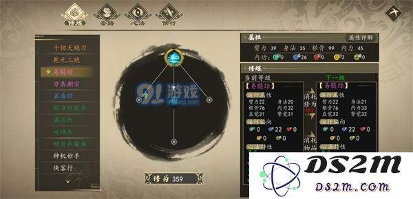 下一站江湖竹叶青获取方法一览