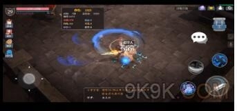 魔渊之刃困难25层库鲁斯西尔打法攻略