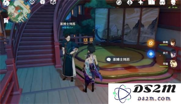 原神七圣召唤幸运币有什么用