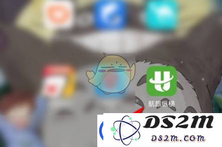 航旅纵横怎么打印行程单