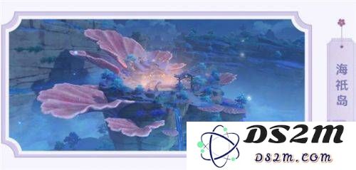 原神新的秘境罗盘