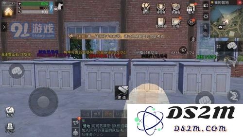 明日之后柜子名字颜色怎么改 明日之后改颜色代码字母大全