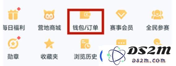 王者荣耀ios付费转安卓皮肤还在吗