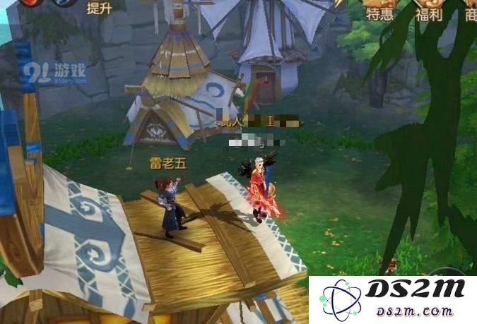 武林外传手游雷老五隐藏怎么做 武林外传手游雷老五在哪