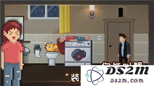 如果可以回家早一点通关攻略